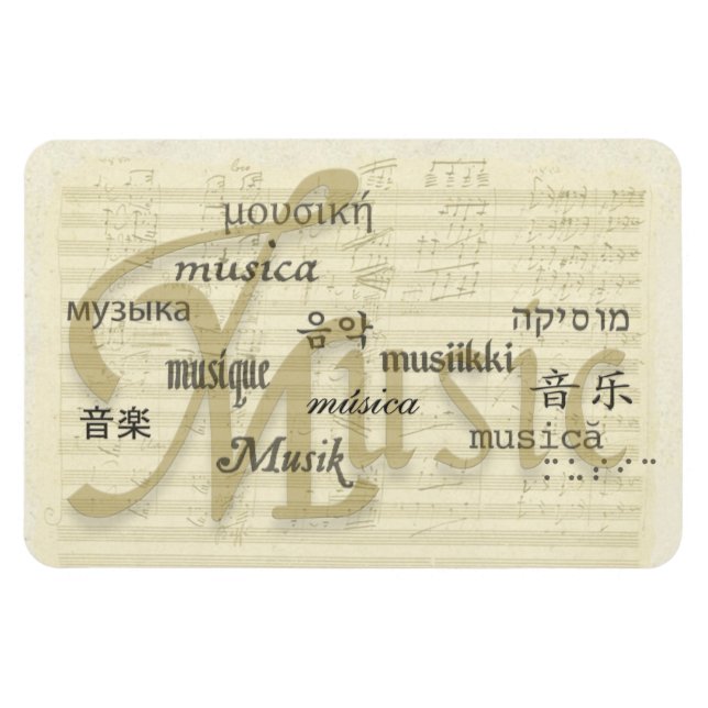 Magnet Flexible La musique est une langue universelle (Horizontal)
