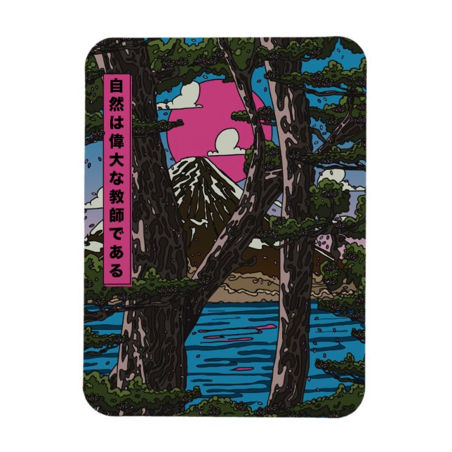Magnet Flexible La nature est un grand professeur (Vertical)
