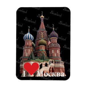 Magnet Flexible La Russie - Russia aimant de Moscou