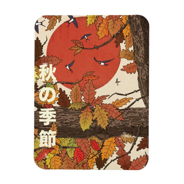 Magnet Flexible La Saison D'Automne (Vertical)