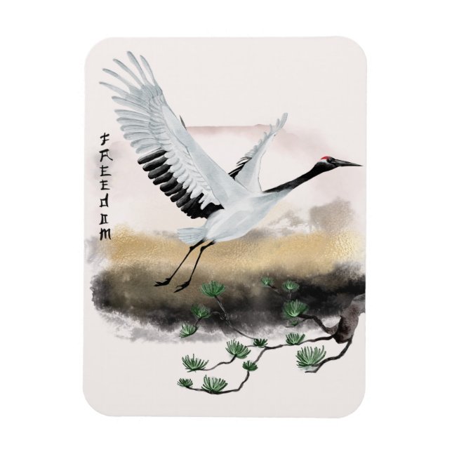 Magnet Flexible La série Okinawa Design 12 (Vertical)