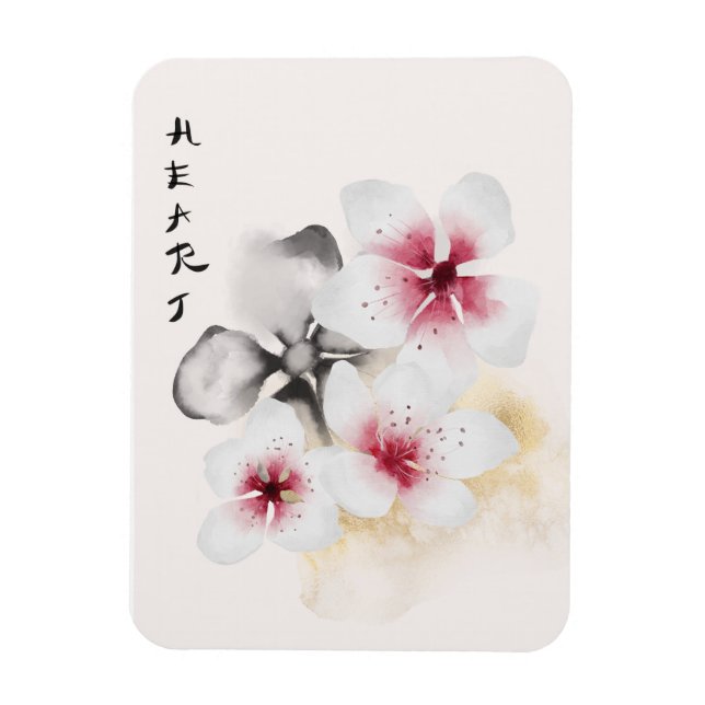 Magnet Flexible La série Okinawa Design 13  (Vertical)