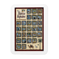 L'aimant de l'alphabet hébreu