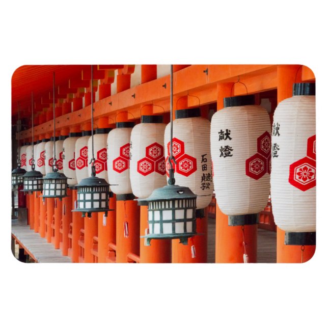 Magnet Flexible Lanternes à l'intérieur du sanctuaire Itsukushima (Horizontal)
