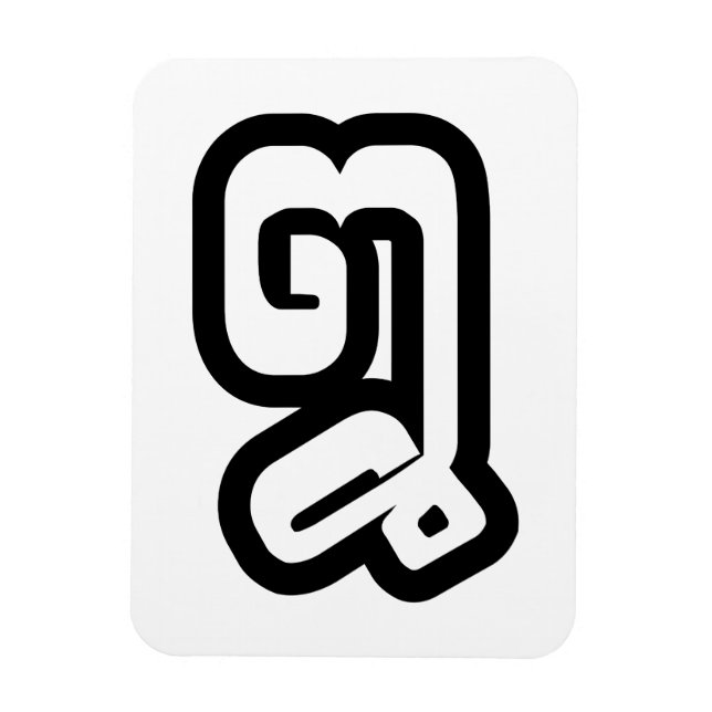 Magnet Flexible Lao / Laos Numéro Huit / 8 / ໘ (Mauvais/Peuple) La (Vertical)