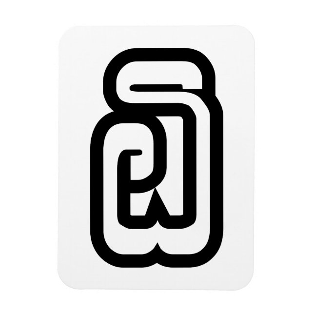 Magnet Flexible Lao / Laos Numéro Six / 6 / ໖ (Ho/Hok) Laotien (Vertical)