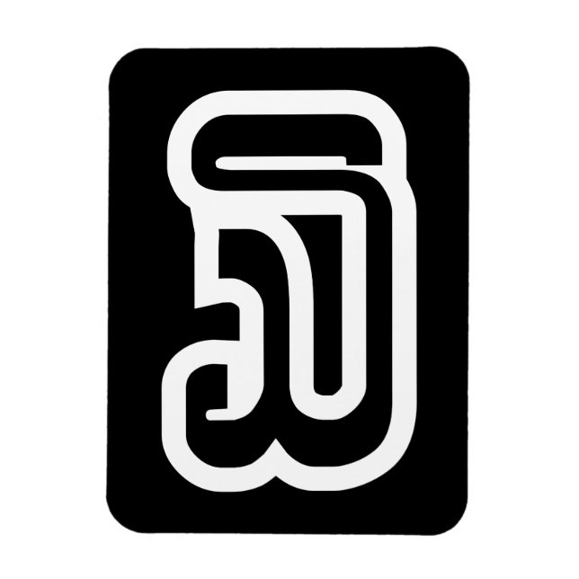 Magnet Flexible Lao / Laos Numéro Trois / 3 / ໓ (Sam) Laotien (Vertical)