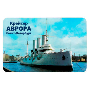 Magnet Flexible L'aurore russe de croiseur