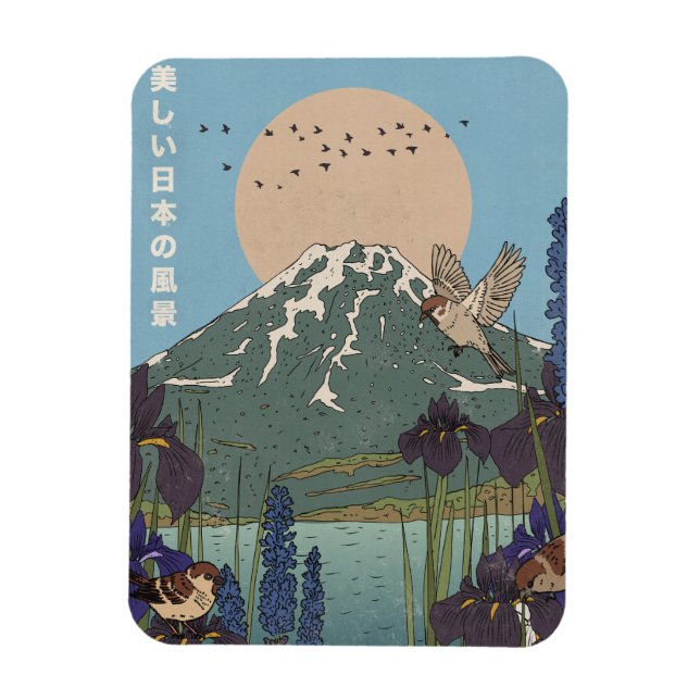 Magnet Flexible Le Beau Paysage (Vertical)