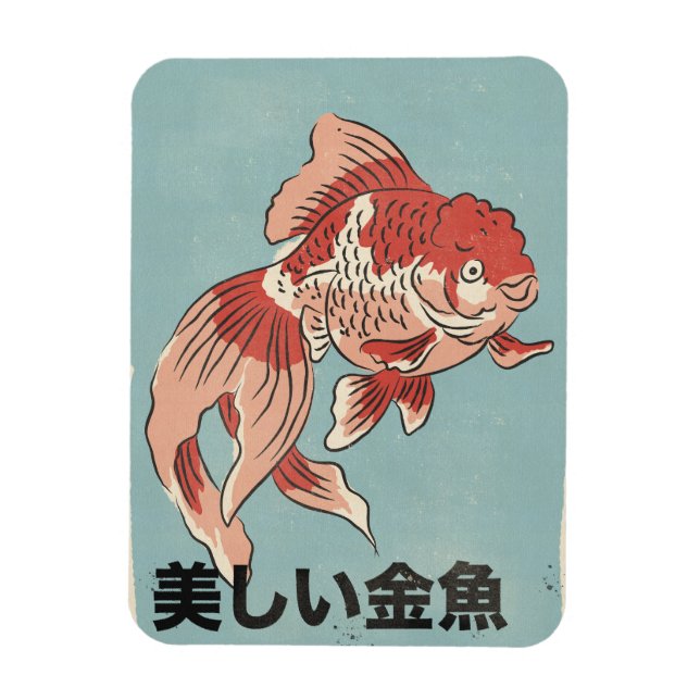 Magnet Flexible Le Beau Poisson Rouge (Vertical)