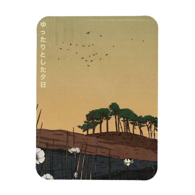 Magnet Flexible Le coucher de soleil relaxant du soir (Vertical)