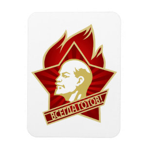 Magnet Flexible Lénine, URSS, CCCP, Union soviétique, Communisme