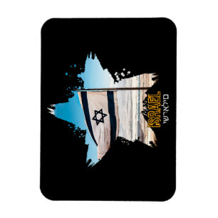 Magnet Flexible Les Gardiens d'Israël IDF, nous vous saluons
