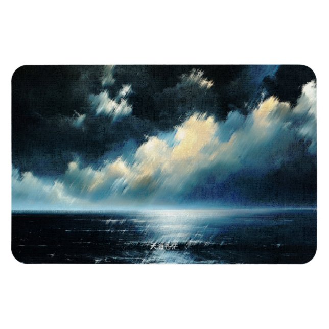Magnet Flexible Les mystérieux nuages (Horizontal)