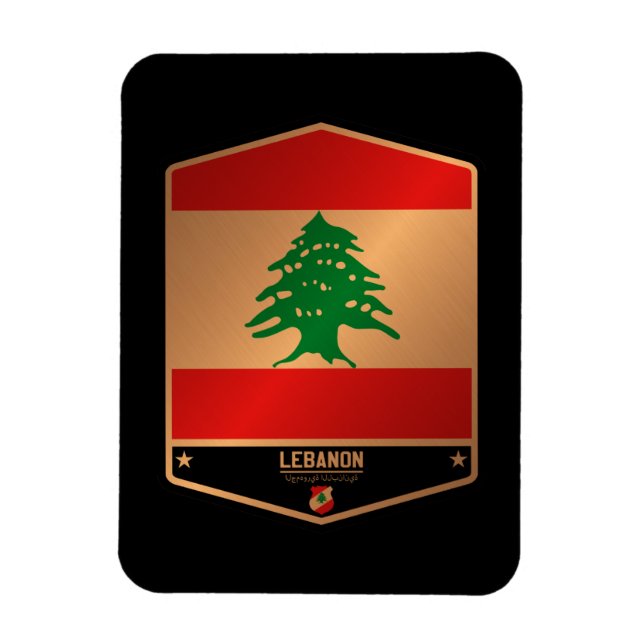 Magnet Flexible Liban (Vertical)