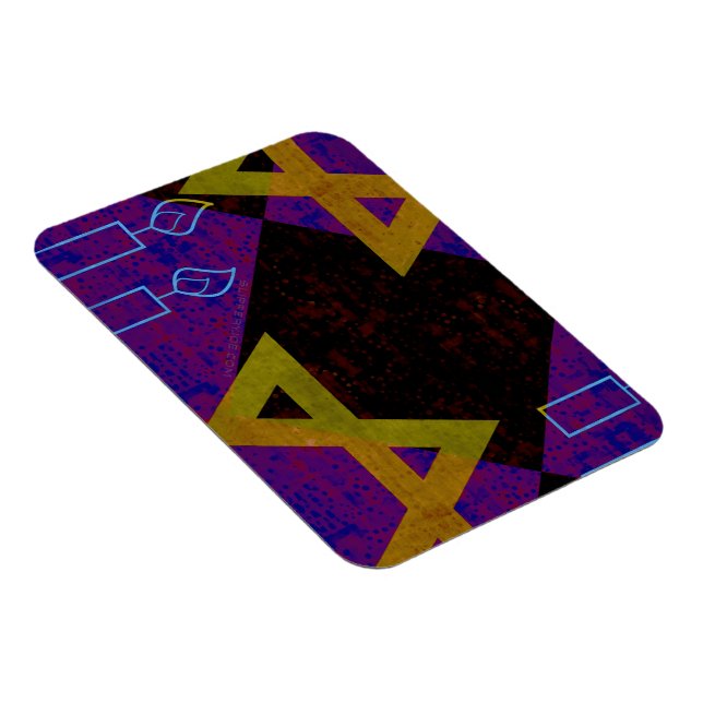 Magnet Flexible L'image sur le thème de Hanukkah de SlipperyJoe's  (Côté Droit)