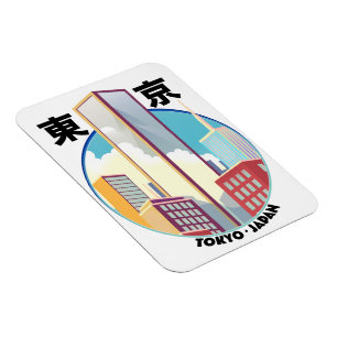 Magnet Flexible logo Tokyo Japon paysage urbain