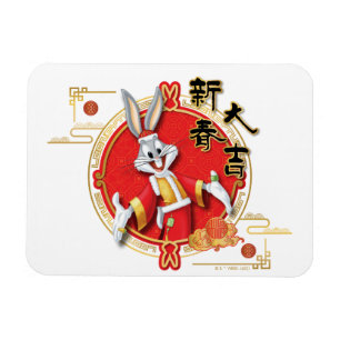 Magnet Flexible LOONEY TUNES™   BUGS BUNNY™ Fortune de printemps