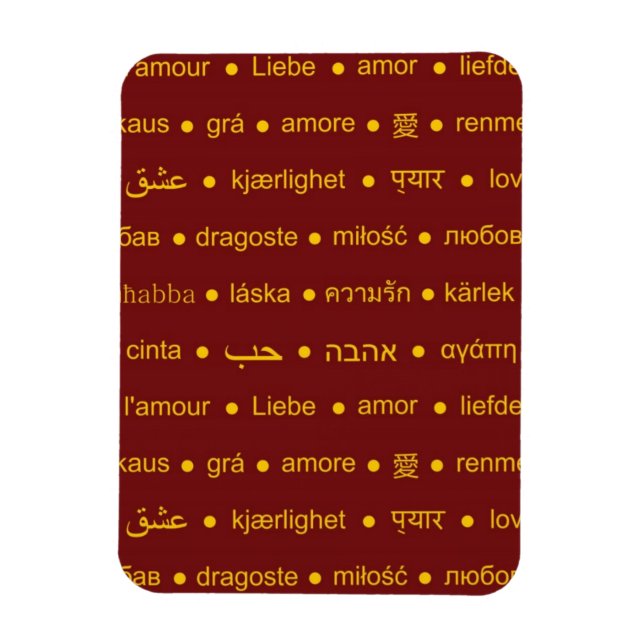 Magnet Flexible Love romantique typographie design de texte (Vertical)