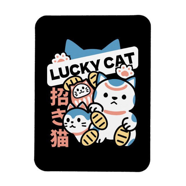 Magnet Flexible Lucky Cat Art – Maneki Neko with Gold Coin (Vertical)