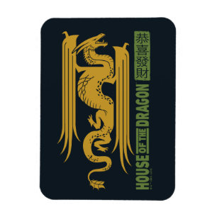 Magnet Flexible Maison du Dragon Gold & Green Nouvel An   恭 喜 財 發
