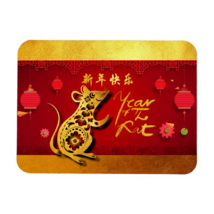 Magnet Flexible Mélange Papier coupé Rat Année Stylisé lanternes F