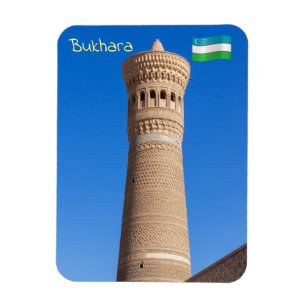 Magnet Flexible Minaret Kalyan - Bukhara, Ouzbékistan