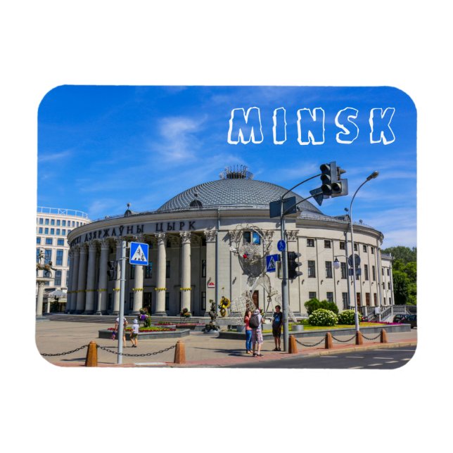 Magnet Flexible Minsk Belarus State Circus Architecture City (Horizontal)