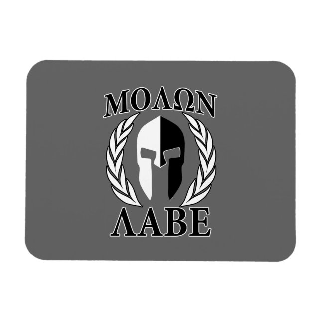 Magnet Flexible Molon Labe Spartan Mask Armor Laurels Monochrome (Horizontal)