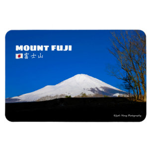 Magnet Flexible Mont Fuji © Japan Travel Souvenir