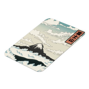 Magnet Flexible Mont Fuji Japon bloc d'art.