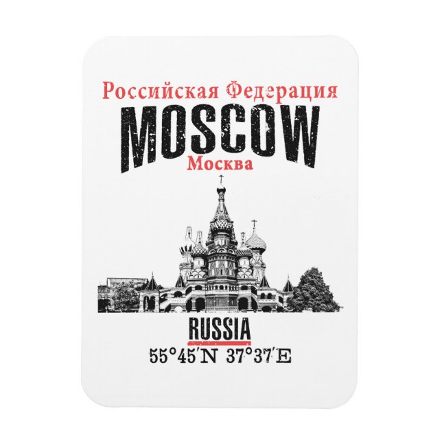 Magnet Flexible Moscou (Vertical)