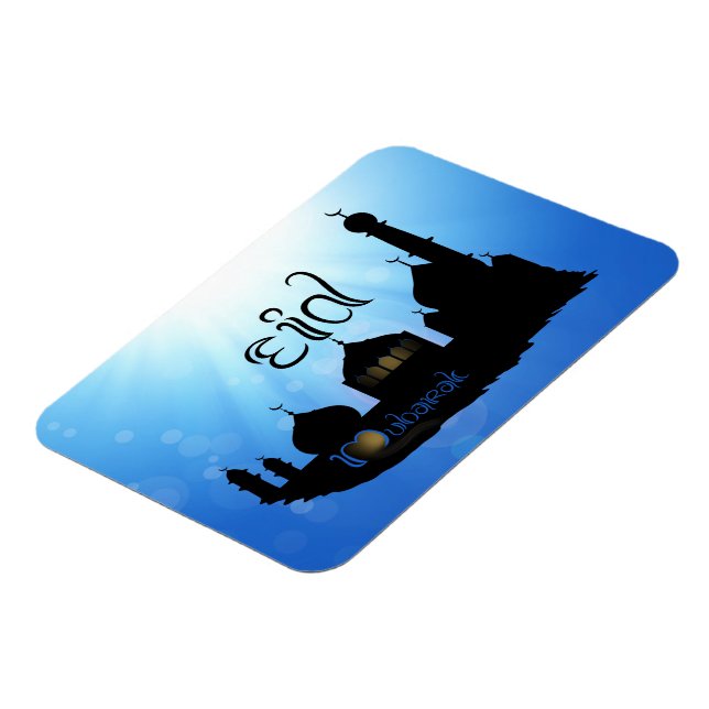 Magnet Flexible Mosquée de l'Aïd Moubarak avec typographie (Côté Gauche)