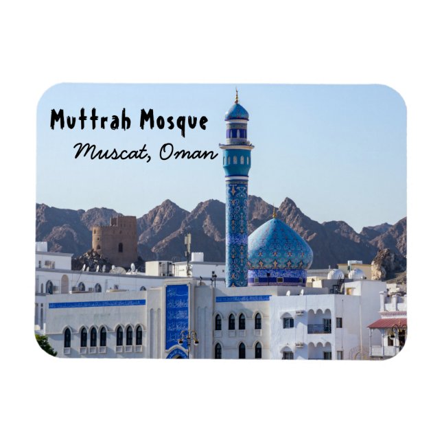 Magnet Flexible Mosquée Muttrah - Mascate, Oman (Horizontal)
