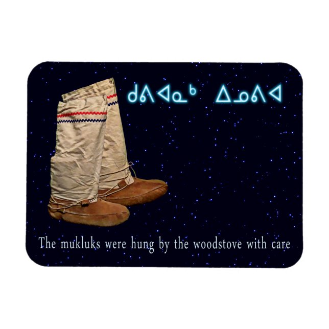 Magnet Flexible Mukluks de Noël (Horizontal)