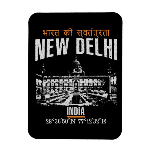 Magnet Flexible New Delhi (Vertical)