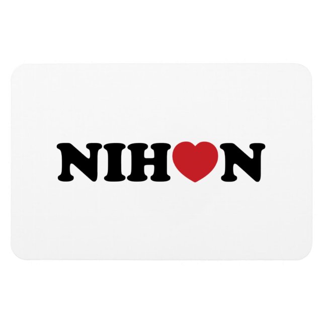 Magnet Flexible Nihon Coeur d'amour (Horizontal)