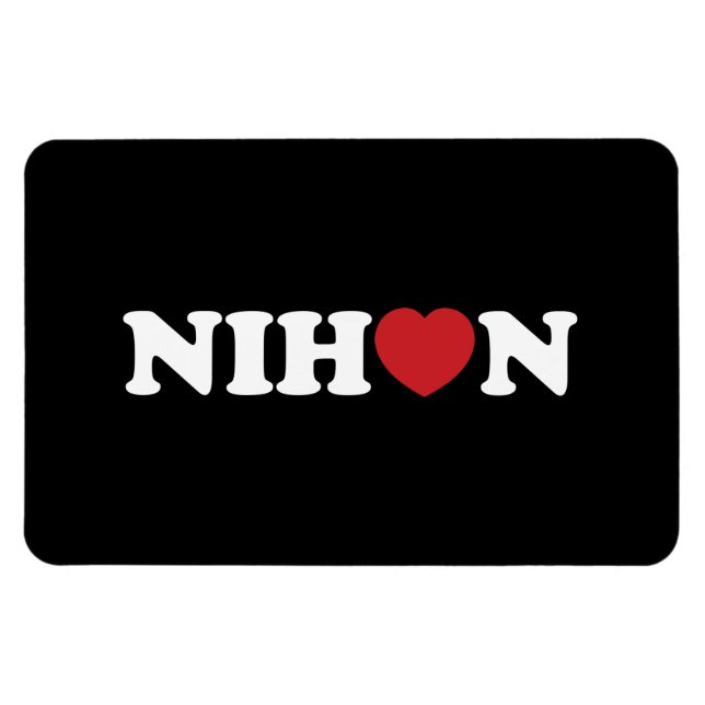 Magnet Flexible Nihon Coeur d'amour (Horizontal)