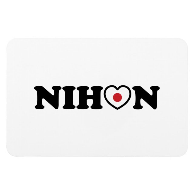 Magnet Flexible Nihon Love Coeur Drapeau (Horizontal)