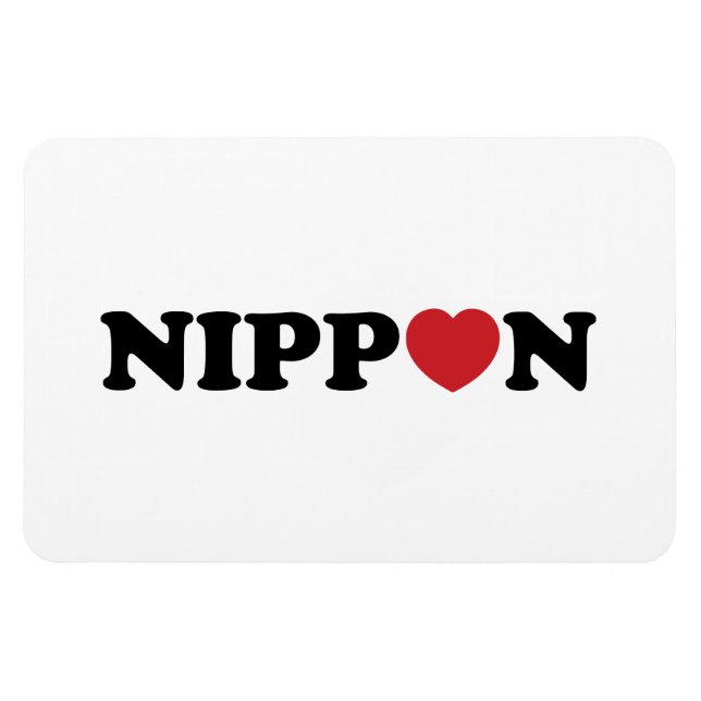 Magnet Flexible Nippon Love Heart (Horizontal)