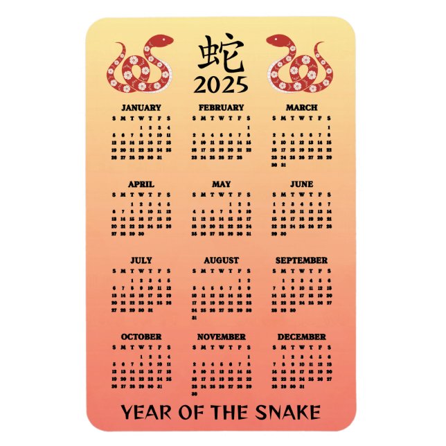 Magnet Flexible Nouvel An chinois du calendrier Snake Ombre 2025 (Vertical)