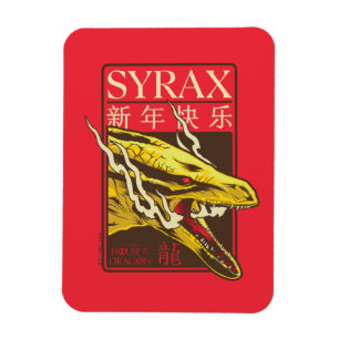 Magnet Flexible Nouvel An Syrax   新 年 乐 快
