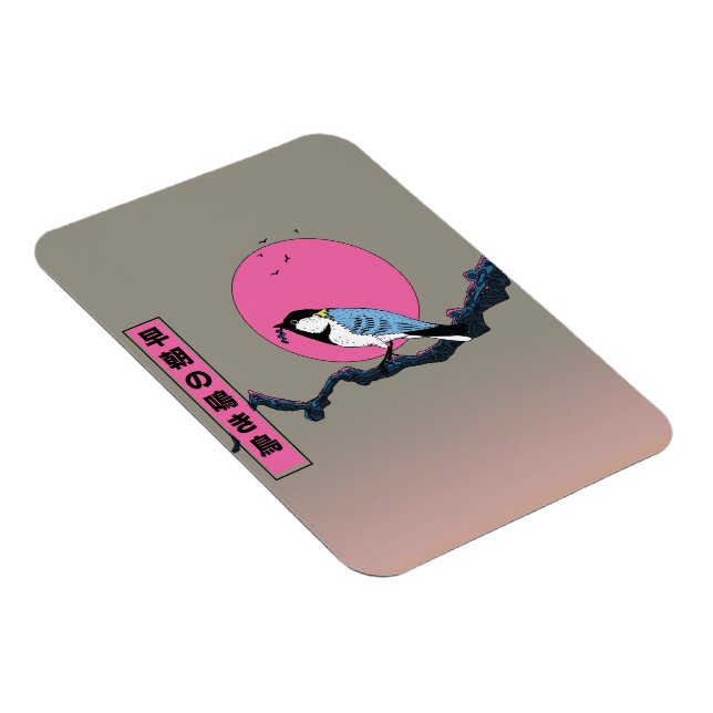 Magnet Flexible Oiseau chanteur de matinée (Côté Droit)