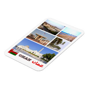 Magnet Flexible Oman - Mosaïque - Aimant