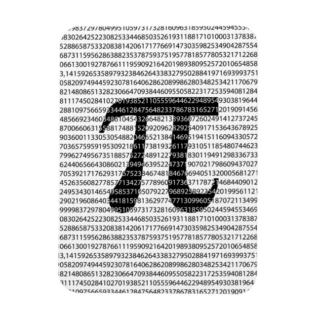 Magnet Flexible Original black number pi day mathematical symbol (Vertical)