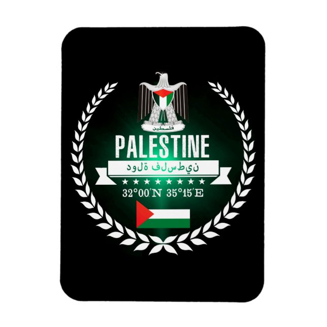 Magnet Flexible Palestine (Vertical)