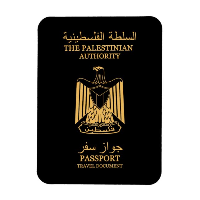 Magnet Flexible Palestine passport (Vertical)