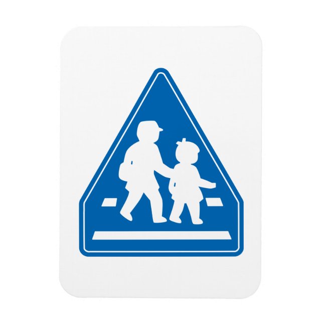 Magnet Flexible Panneau de signalisation scolaire >> Japonais (Vertical)