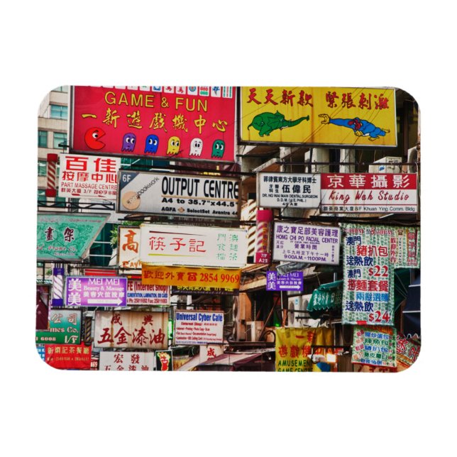 Magnet Flexible Panneaux de néon dans les rues de Hong Kong (Horizontal)
