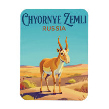 Parc national de Chyornye Zemli Russie